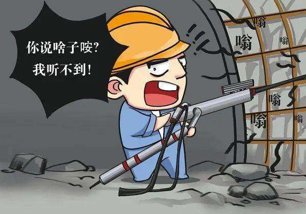 噪聲檢測(cè) 噪聲檢測(cè)