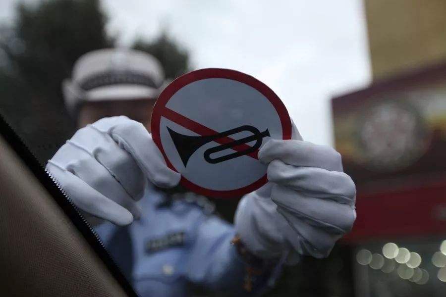 城市噪聲檢測機(jī)構(gòu)