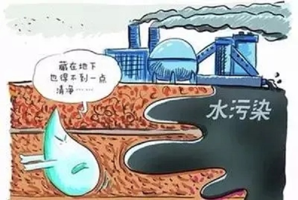 深圳驗(yàn)水質(zhì)檢測公司 深圳驗(yàn)水質(zhì)檢測公司