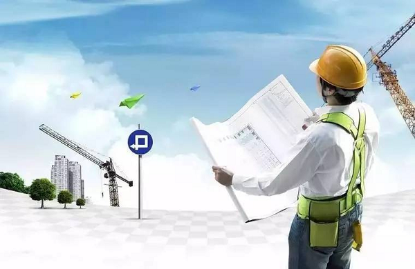 環(huán)?？⒐を?yàn)收