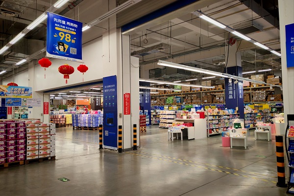 公共衛(wèi)生檢測 公共衛(wèi)生檢測